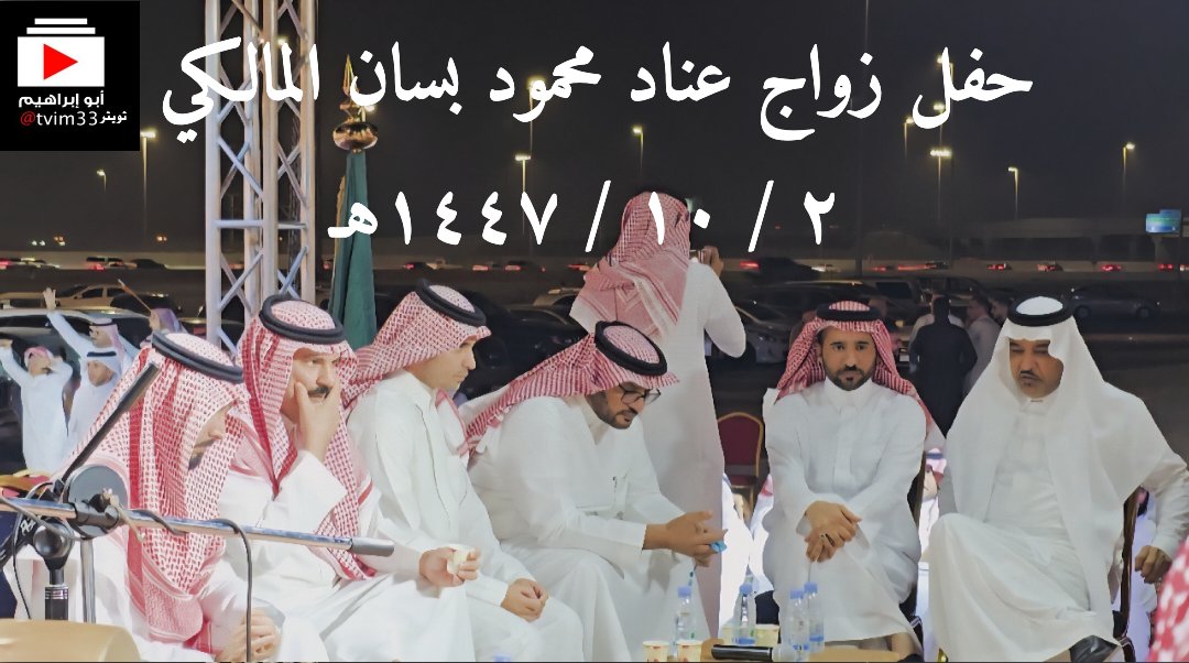 أبـو ســعــود 🇸🇦 tweet media