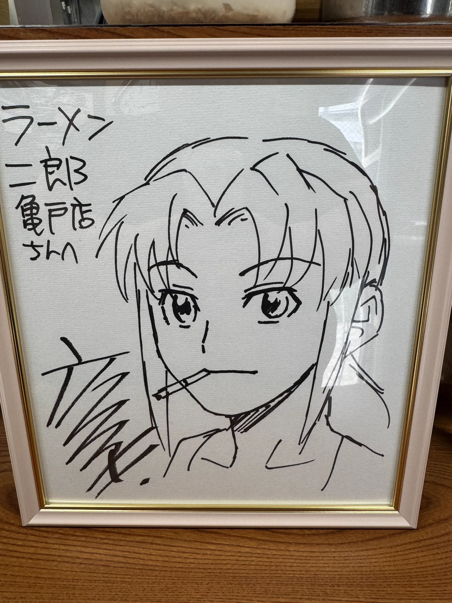 ラーメン二郎亀戸店 on X: 