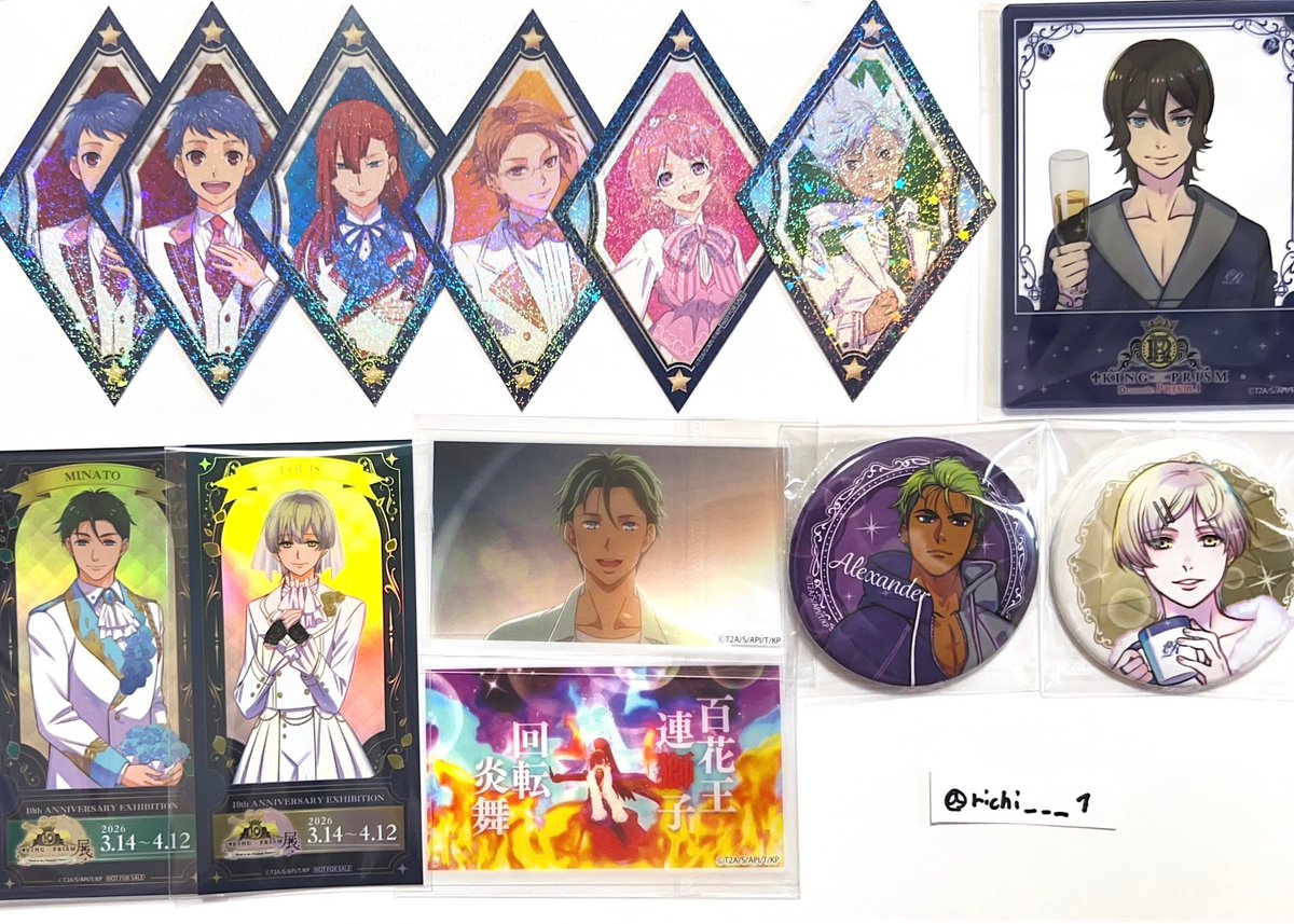 りち@RP不要 tweet media