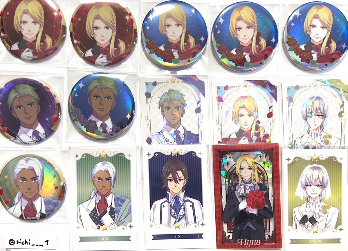 りち@RP不要 tweet media