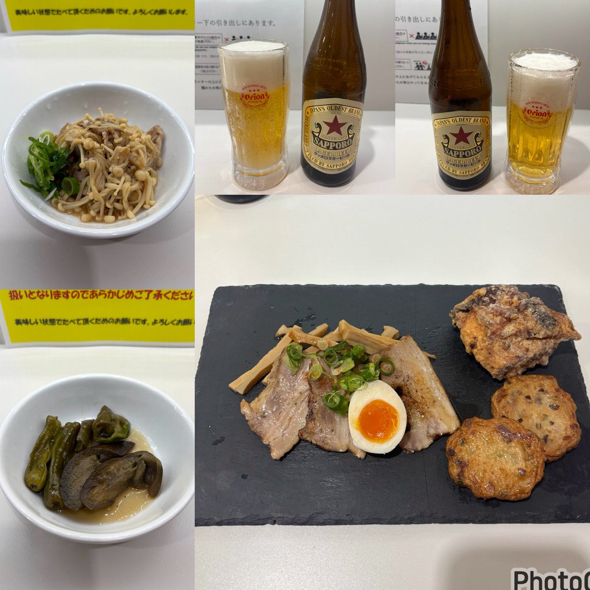 おけいぽん tweet media