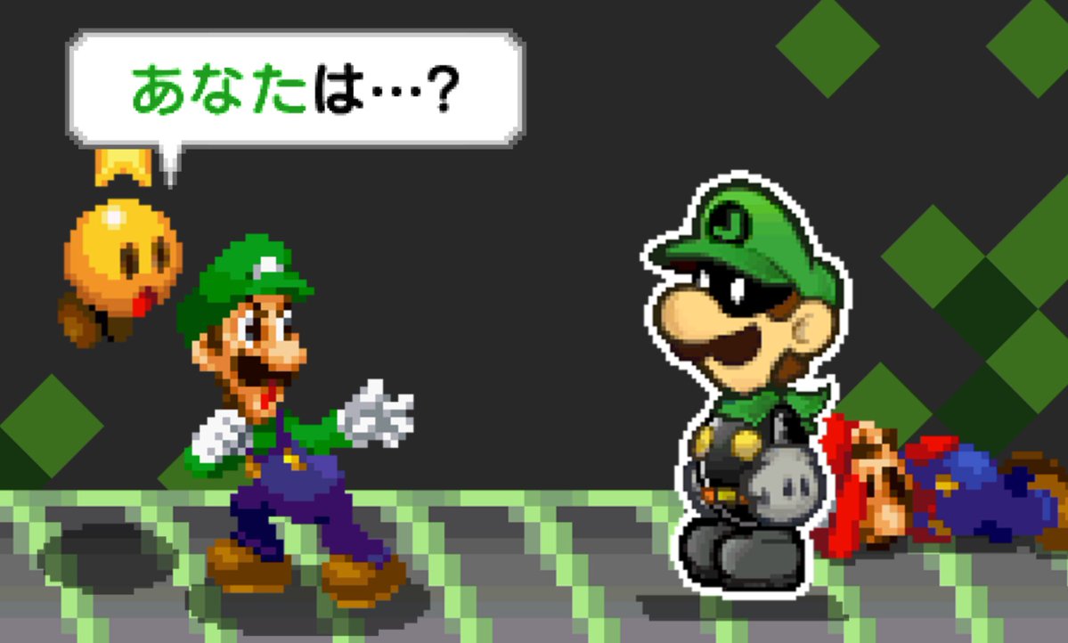 SUPER OSWALD tweet media