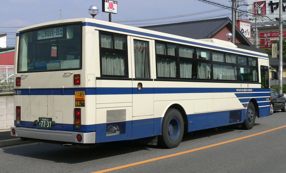 元 名古屋市交通局の館 tweet media