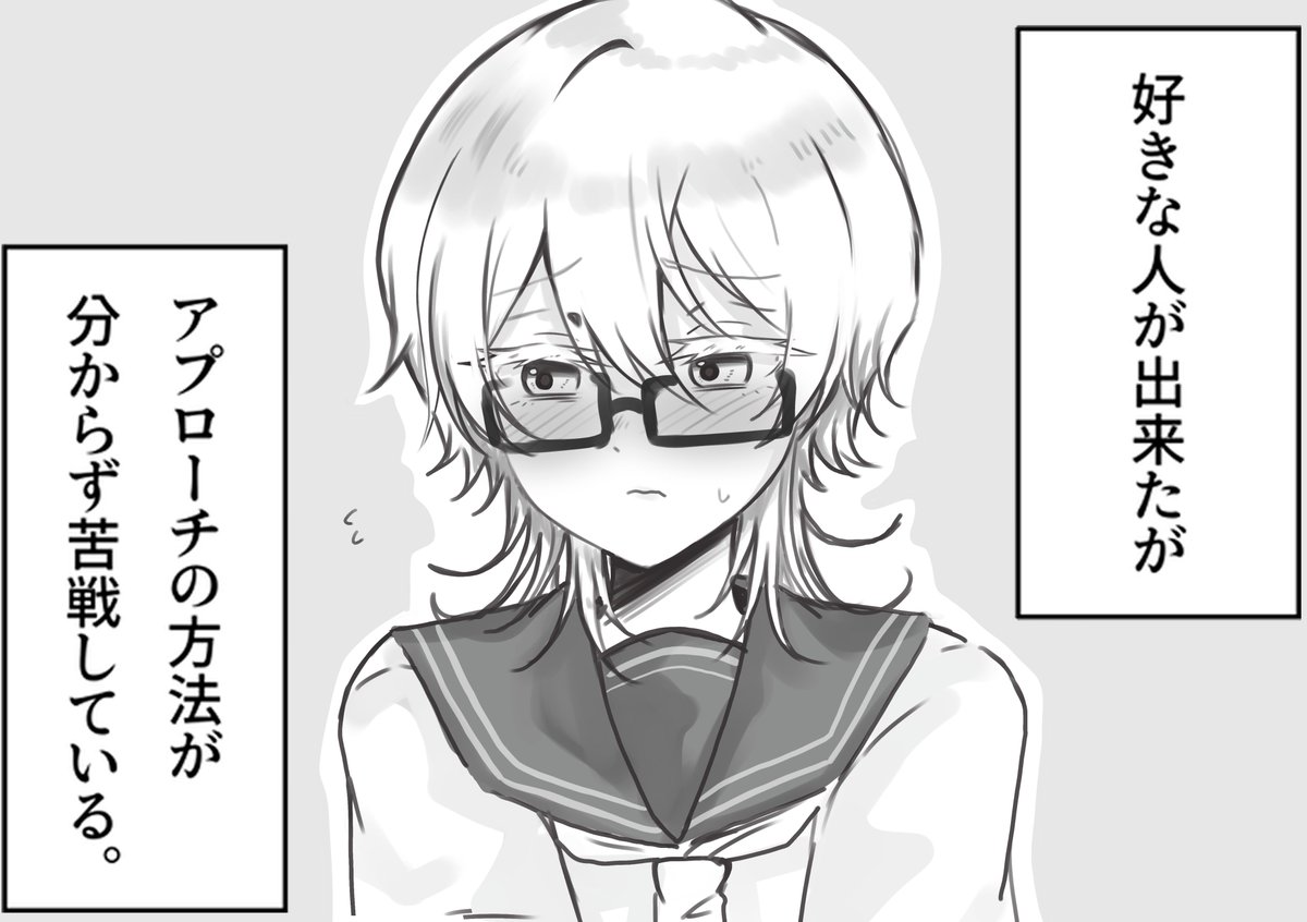 もちのしらたま tweet media