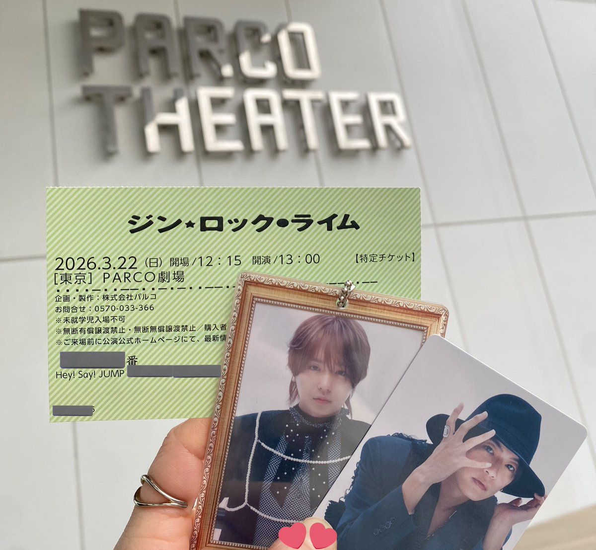 ちゃみ👻 tweet media