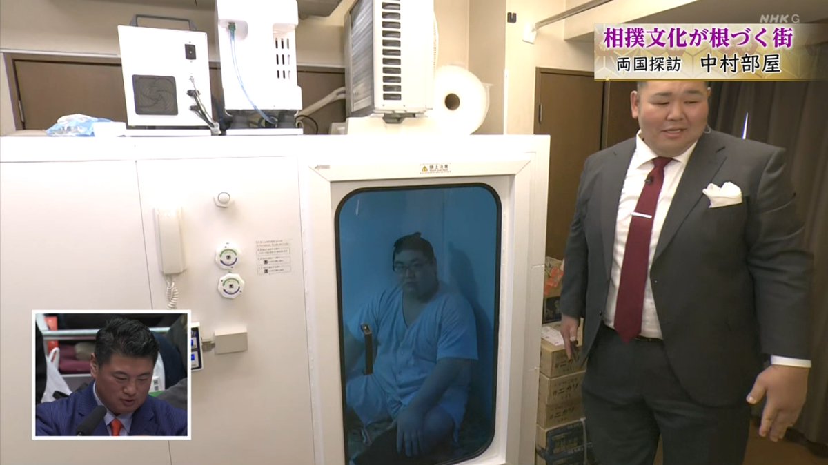 フォルダーマン研究所 tweet media