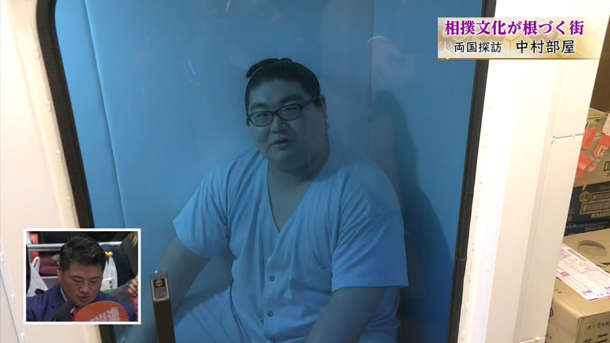 フォルダーマン研究所 tweet media