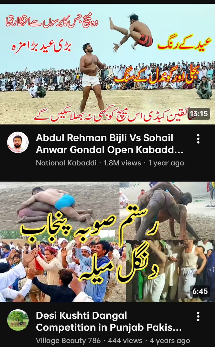 doyichi⁷🐚 tweet media