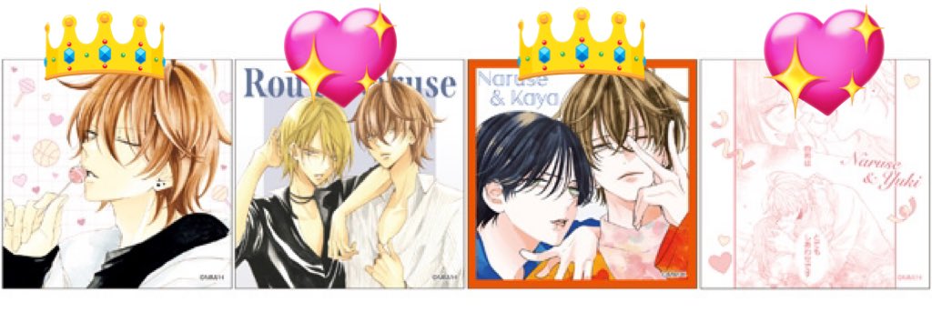 ぴーなつ👼 tweet media