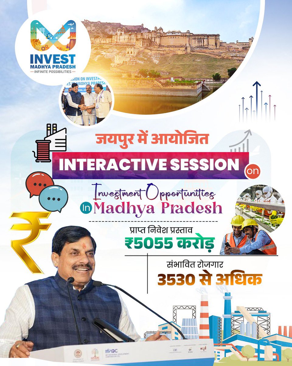 Dr Mohan Yadav tweet media