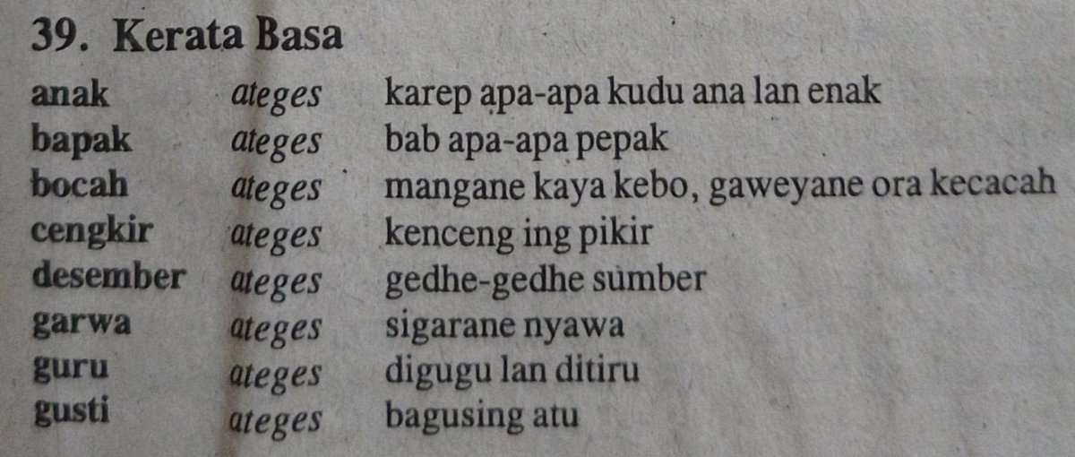 ꧇ꦧꦼꦂꦡꦶ꧇ꦗꦺꦴꦂꦗ꧀꧇꧖꧇ꦮꦶꦤ꧀ꦢ꧀ꦱꦺꦴꦂ/Dustin ꦢꦱ꧀ꦡꦶꦩ꧀ tweet media
