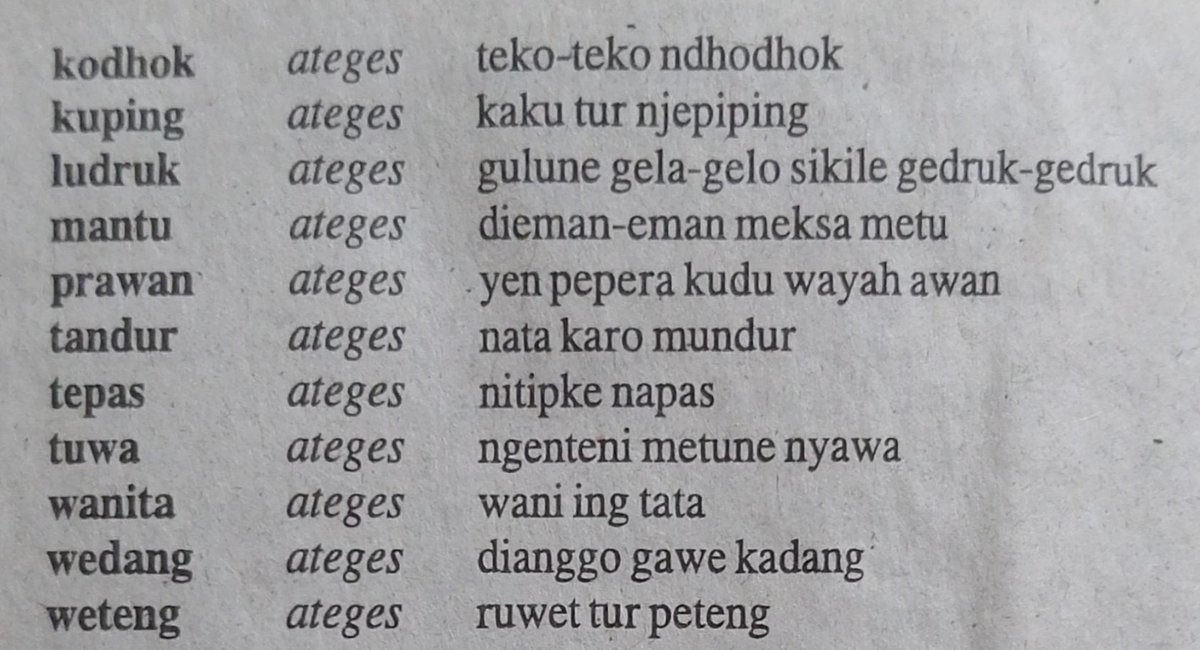 ꧇ꦧꦼꦂꦡꦶ꧇ꦗꦺꦴꦂꦗ꧀꧇꧖꧇ꦮꦶꦤ꧀ꦢ꧀ꦱꦺꦴꦂ/Dustin ꦢꦱ꧀ꦡꦶꦩ꧀ tweet media