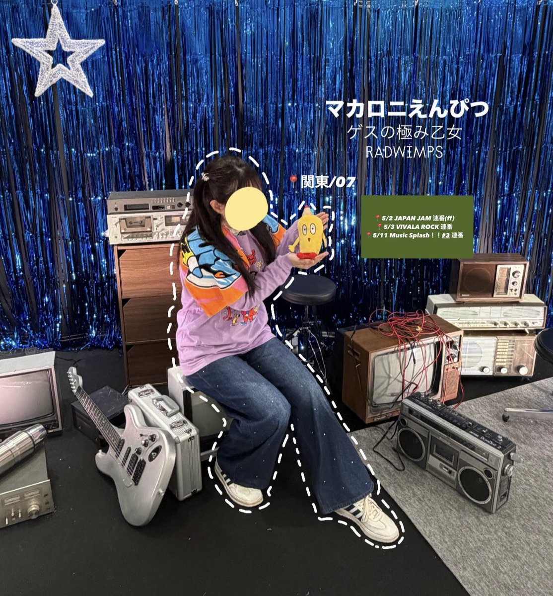 ぺちゃ✏️ tweet media