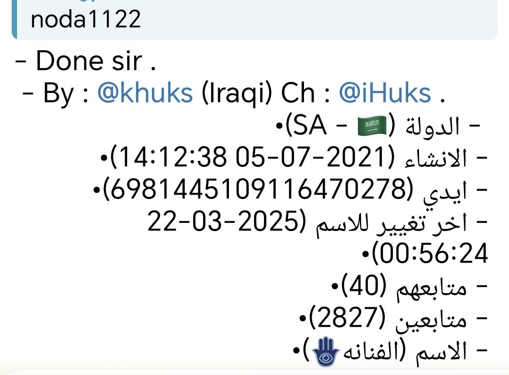 يـــاســـر tweet media