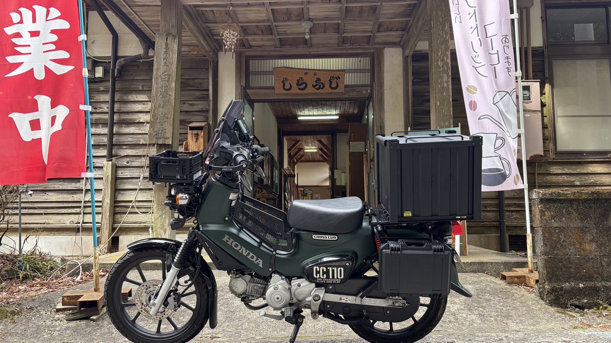 黒狐Rider (@Rider18325594) / Posts / X