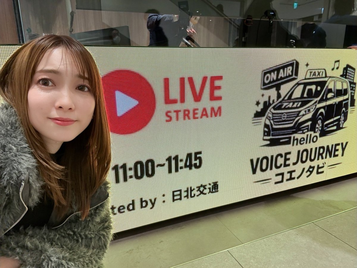 Rune(ルネ) tweet media