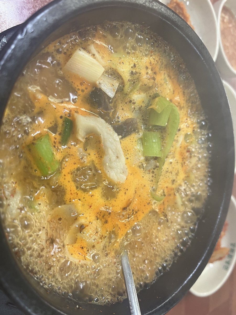 사주보는 거북이🐢 tweet media