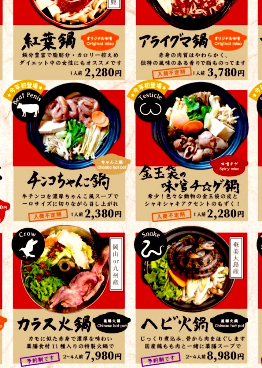 小野ヨイコ🏮／脚本家・企画／ドラマ・短編・配信向け tweet media