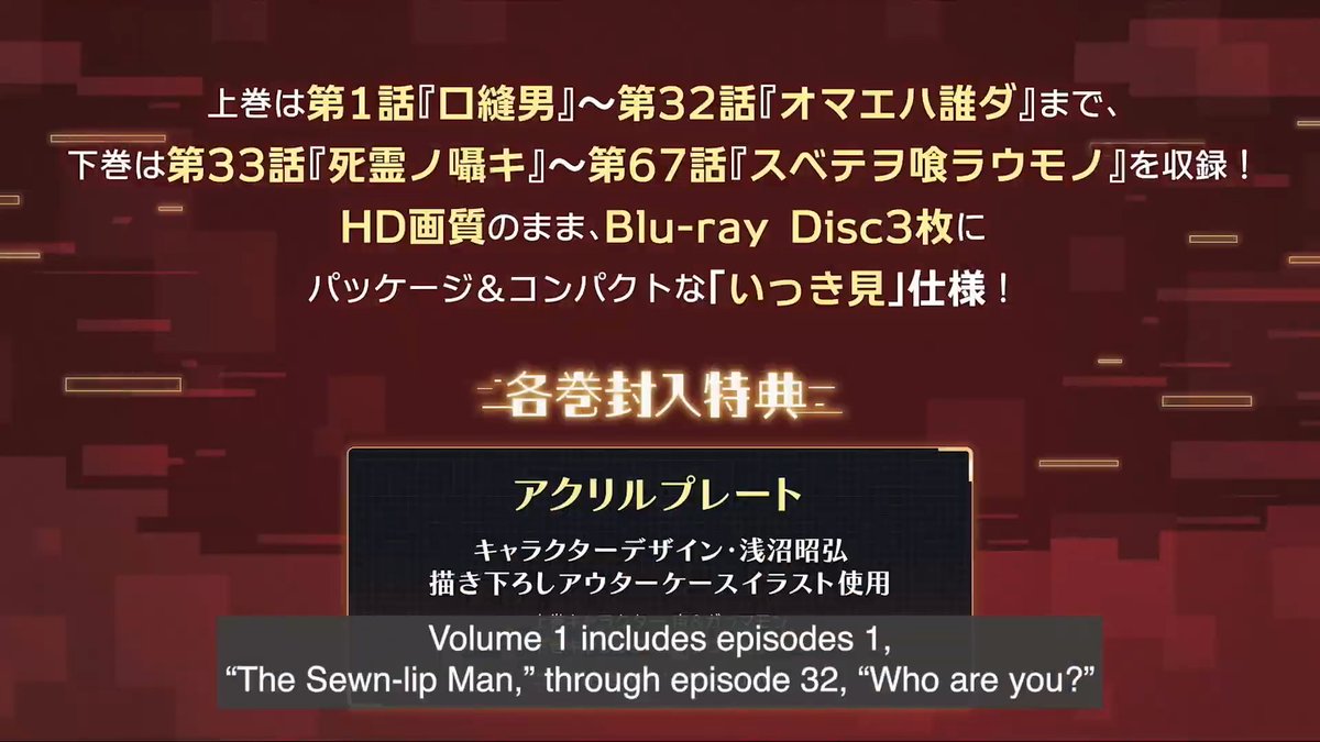 With the Will Digimon Forums, News, Podcast tweet media