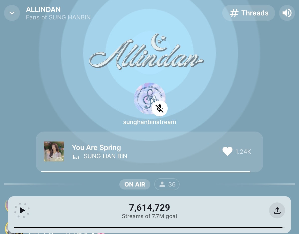 SUNG HANBIN STREAMING TEAM tweet media