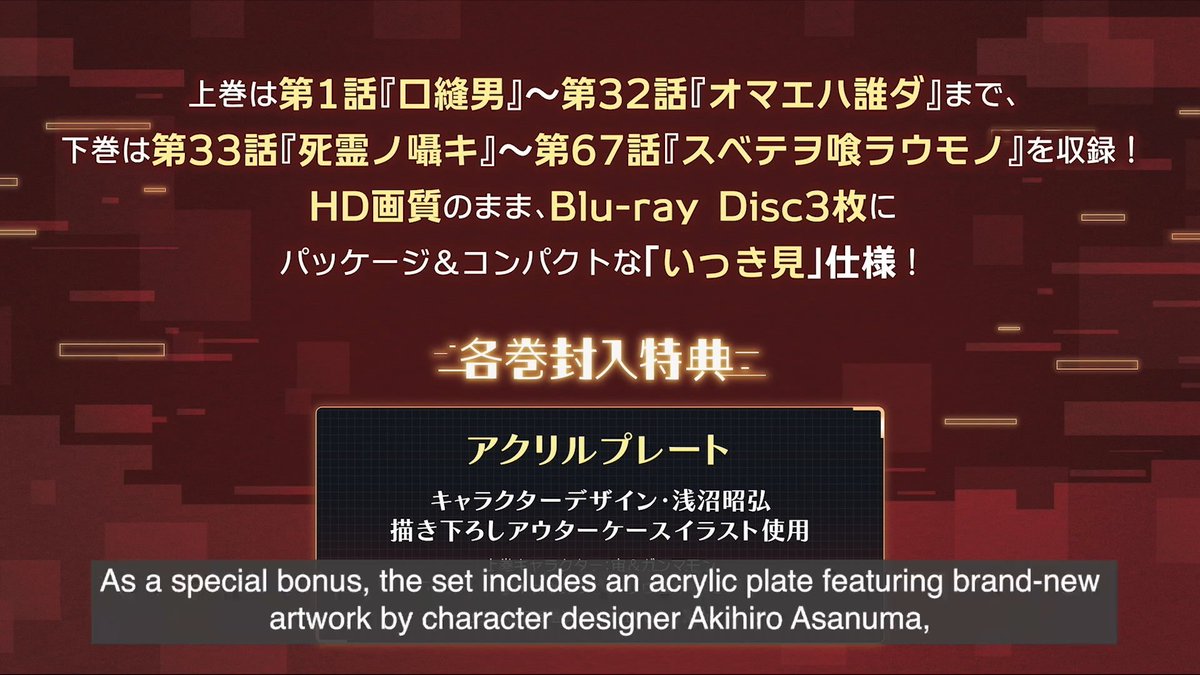 With the Will Digimon Forums, News, Podcast tweet media