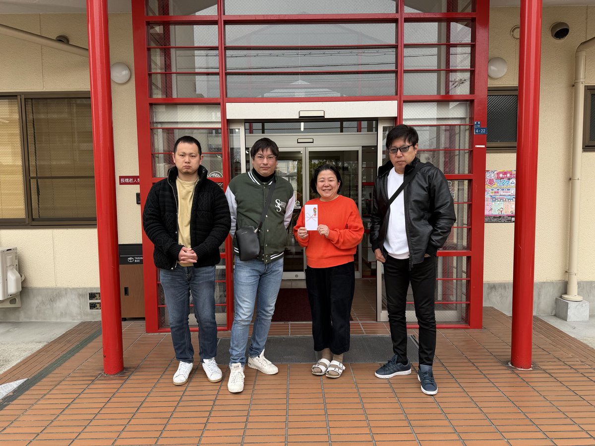 川辺康子（NPO法人西成チャイルド・ケア・センター） tweet media