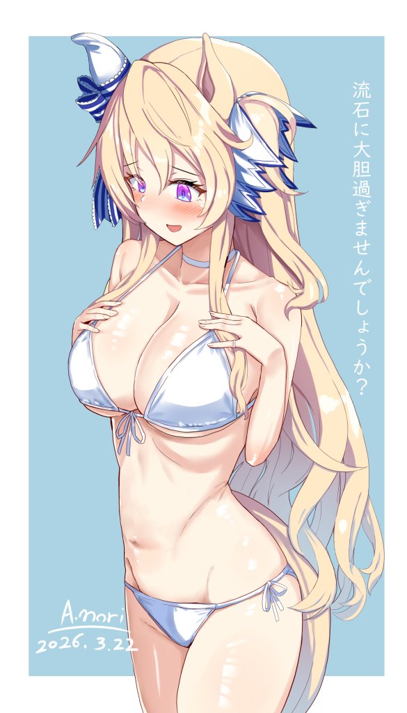 draw_hokunori's tweet photo. 鉄は熱いうちに打てと https://t.co/87mvQJI4iw