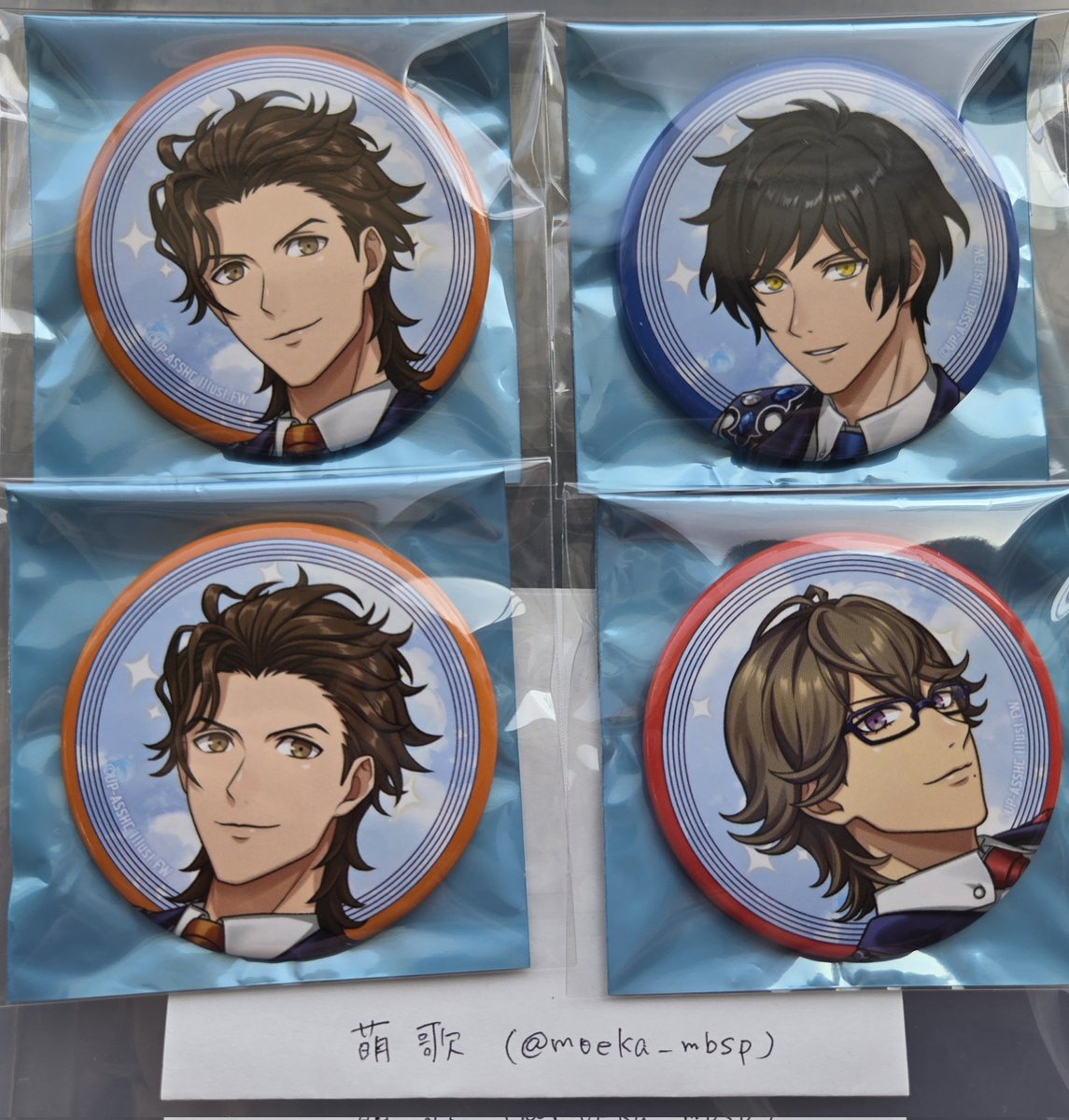 萌歌 @ 固定確認下さい tweet media