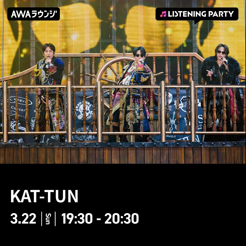 KAT-TUN / Storm Labels (@KATTUN_0322) / Posts / X