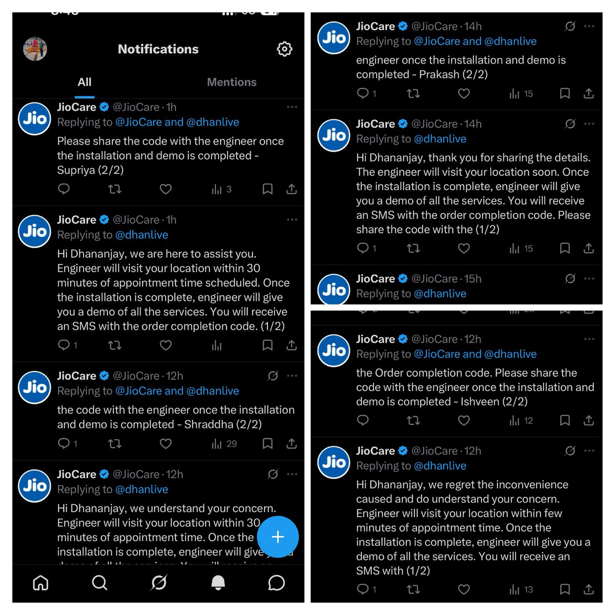 Dhananjay Kumar tweet media