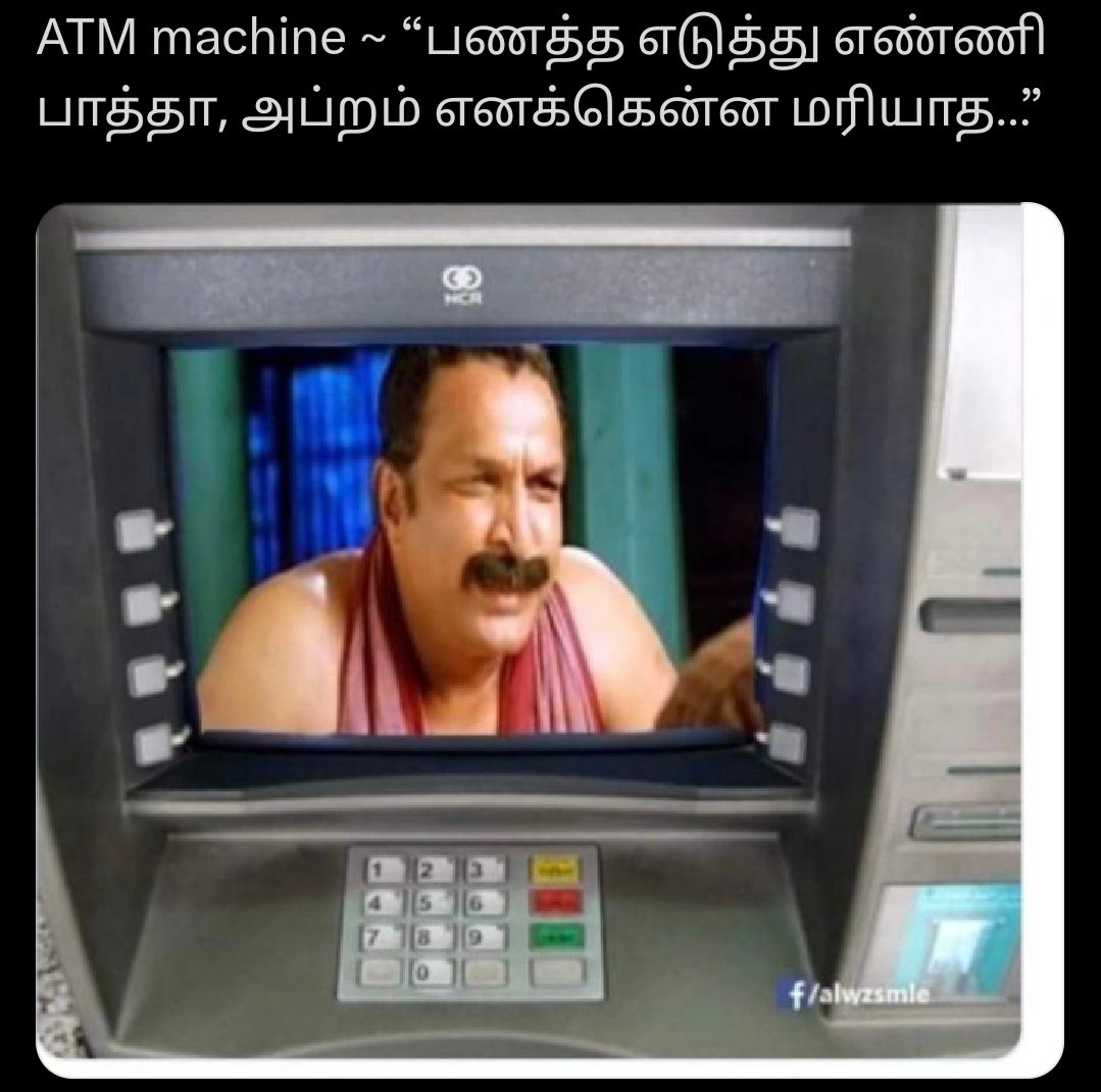 Tamil Memes tweet media
