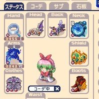 nameomitkn's tweet photo. GPガチャから服装備出たから思い切って頭　背　足装備も銅チケットで交換した（タートは前から銅チケットで交換してた）サブ装備は鎌とロイバーのみ
首のフォースネックは12thくらいでもいいかな？ https://t.co/2VKCc6QkWb