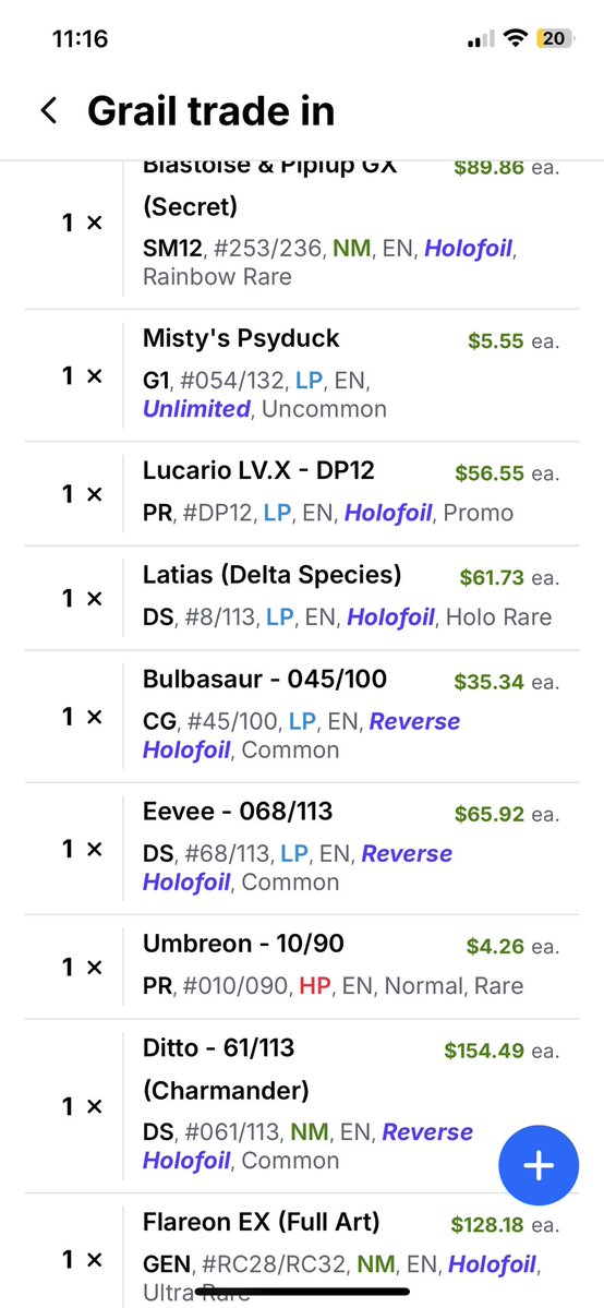 Curios connection and claimsale tweet media