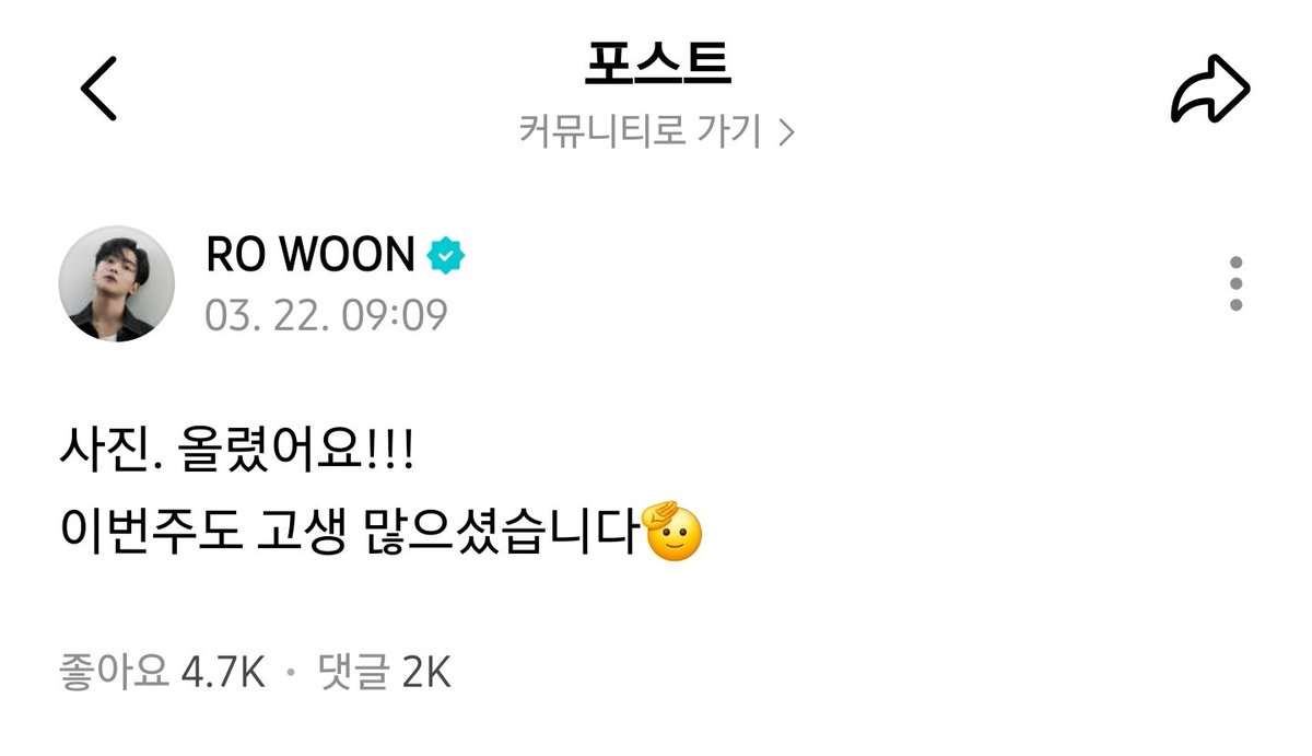 ๋ก์ด๐๐๐ธ๐ฆ๐ด๐ฐ๐ฎ๐ฆ ๐๐ฐ๐ธ๐ฐ๐ฐ๐ฏ tweet media