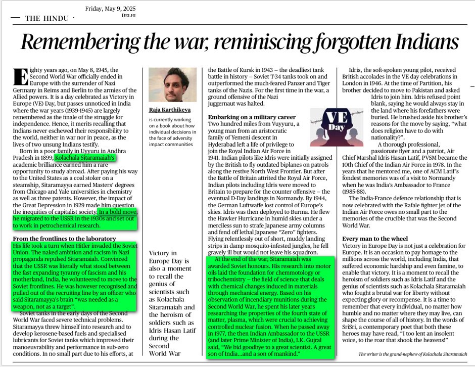eclector1419857's tweet image. Dr Kolachala Sitaramaiah
డా కొలచల సీతారామయ్య 
known as the Father of #Tribology

#AndhraPradesh #Telugu #Andhra
#Chemotology #Russia #USSR #India