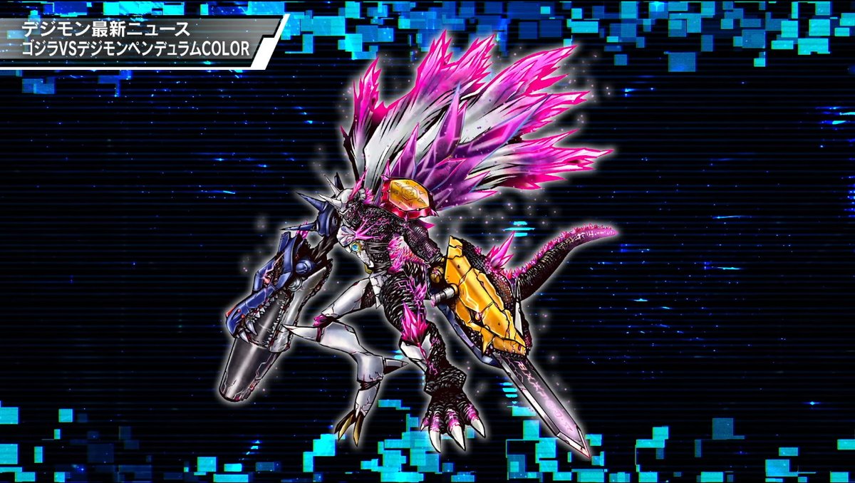 The Digimon Pendulum COLOR Godzilla Edition has been revealed. Available in Omegamon: "G" Fusion Mode Side Godzilla &amp; Side Digimon colors, it will feature new "G" Erosion Modes for Greymon, Metal Greymon (Virus), Metal Garurumon, &amp; Black War Greymon, and Omegamon: "G" Fusion Mode
