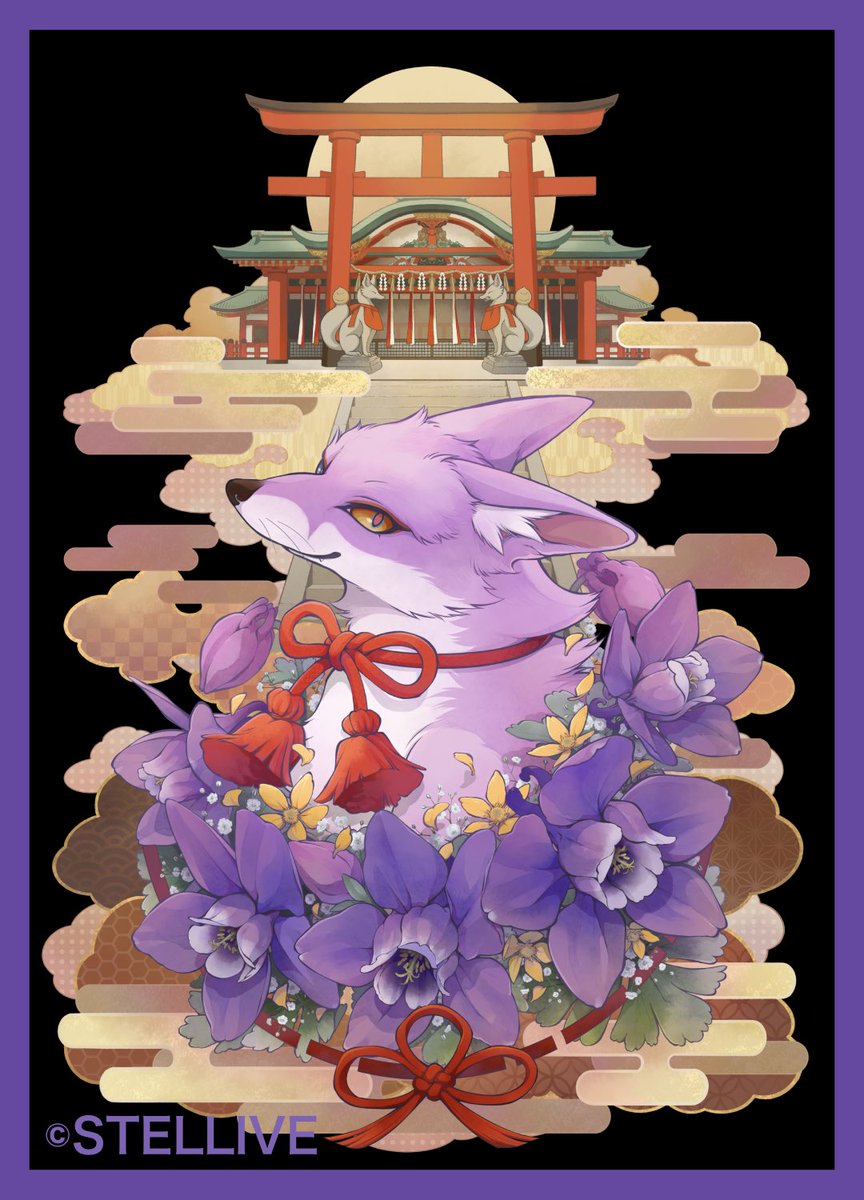 シキトリ tweet media