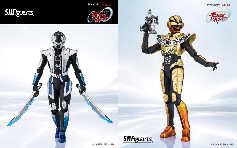 超宇宙刑事ギャバンインフィニティ 「S.H.Figuarts ギャバン・ブシドー