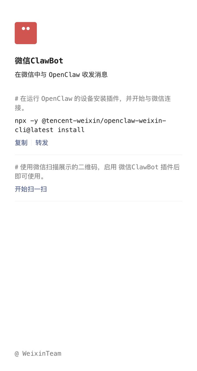 Peiying Wang tweet media