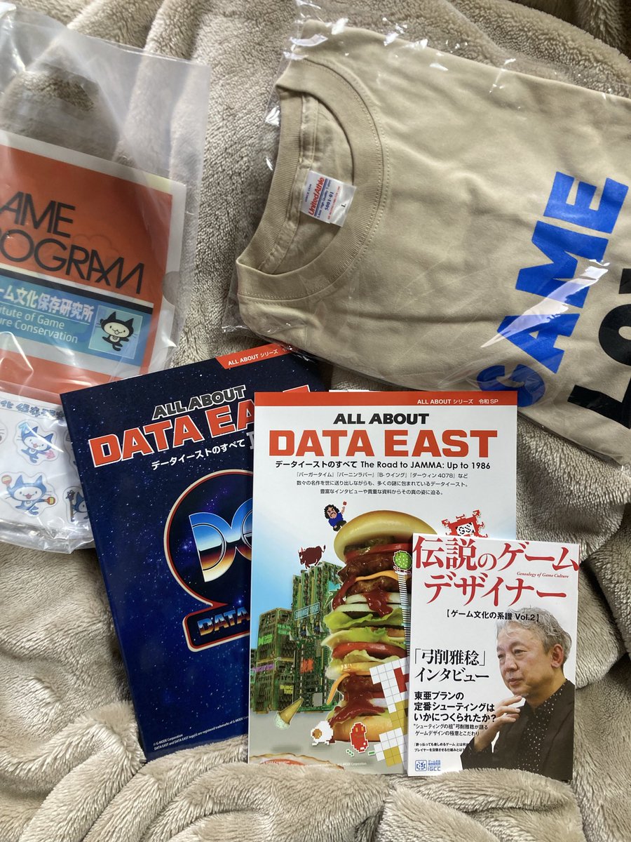 MUCOM™ tweet media