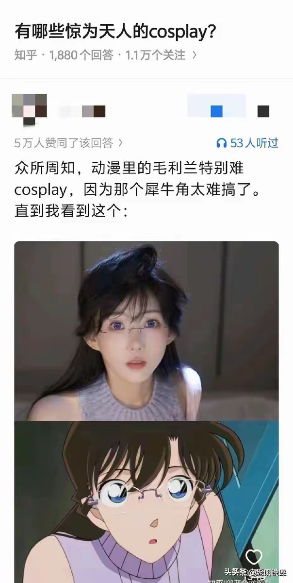 秦城司马 tweet media