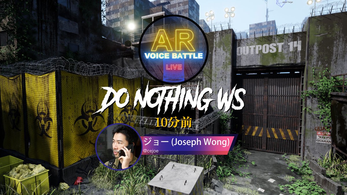 ジョー (Joseph Wong) tweet media