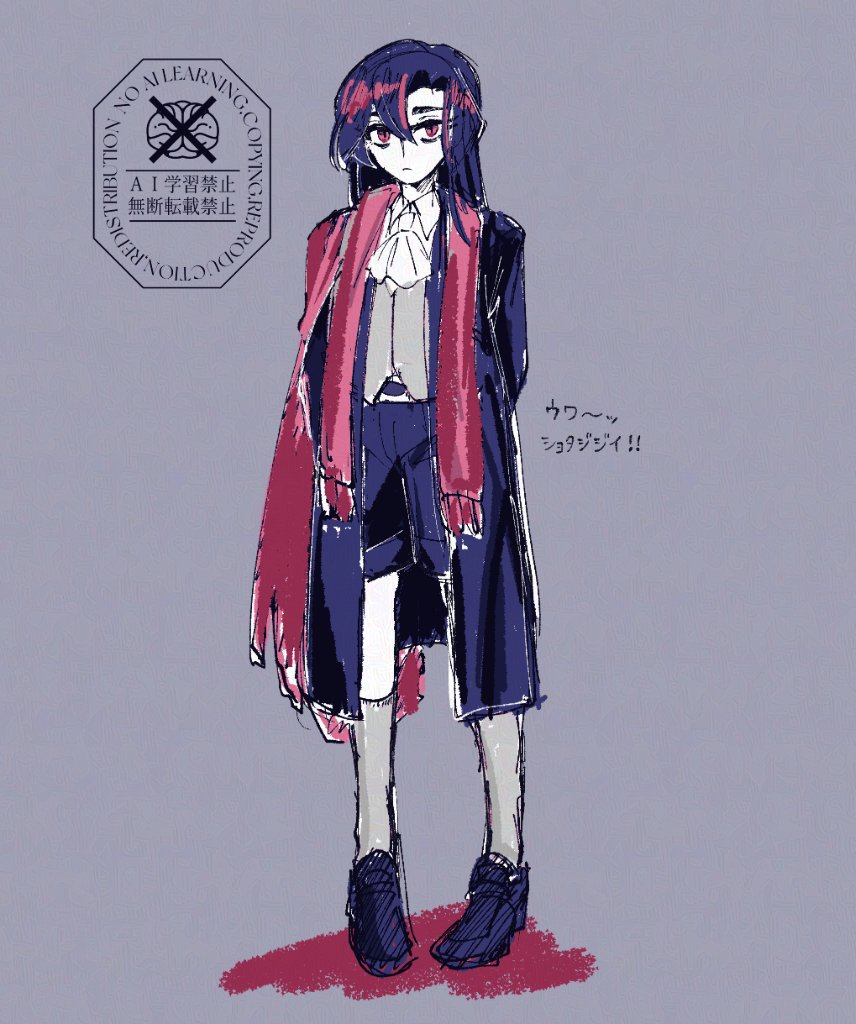 (めち)め tweet media