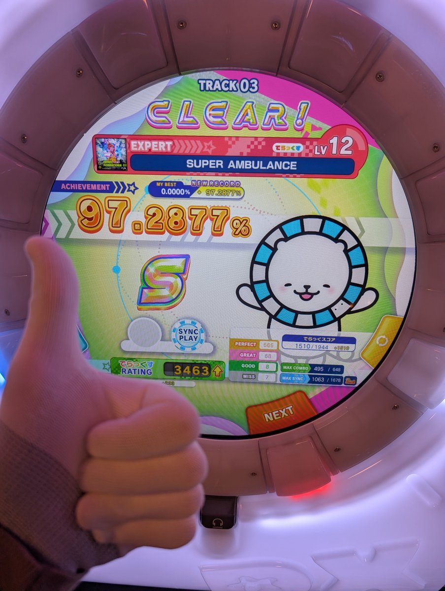 MiniWheatDuo tweet media