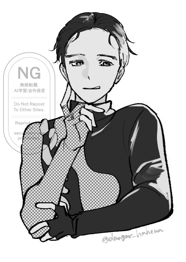 破片 (@danger_hahenn) on Twitter photo 