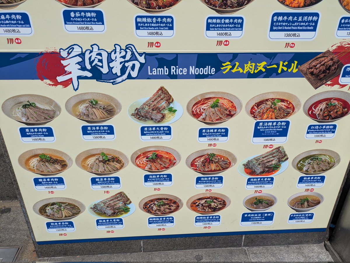 taishi@东京 tweet media