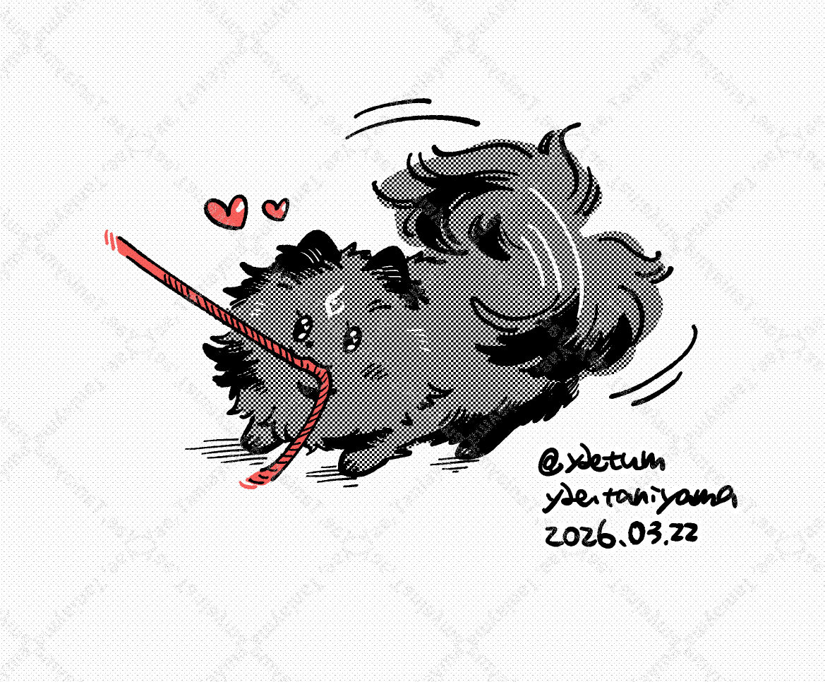 八重🌱🍒🟡 tweet media