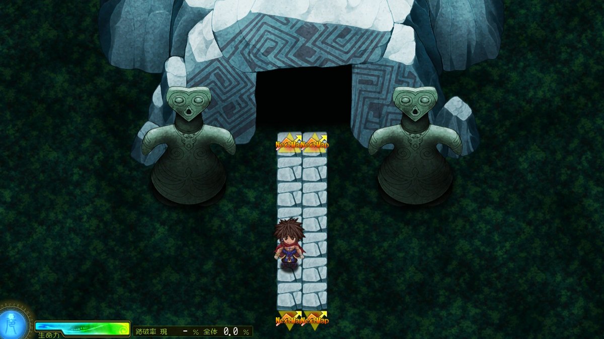 メビウス@ゲーム開発&販売 tweet media