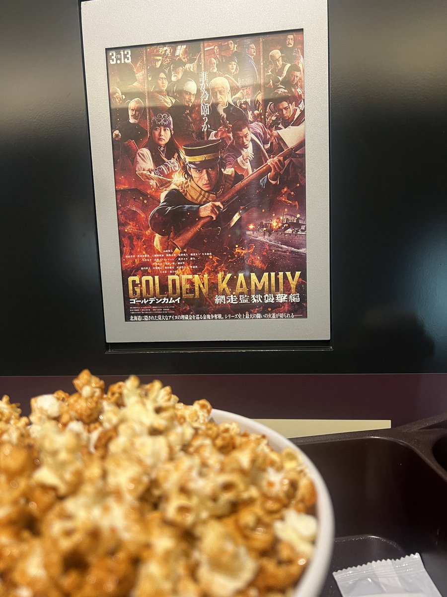 うるめ🌸眞紘 tweet media