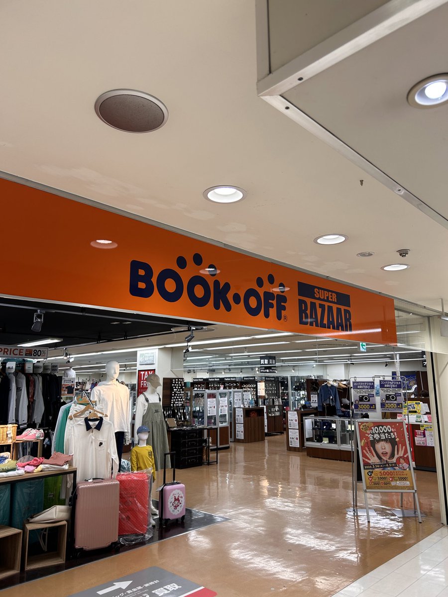 アップル青木 tweet media